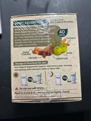 Maharishi Ayurveda Amrit Kalash 600g Paste MAK 4+60 tablets MAK 5 Exp 12/2028