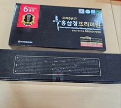 KOREA NO.1 Korean 6 Years Black Red Ginseng Extract Premium 240g x 4EA Saponin