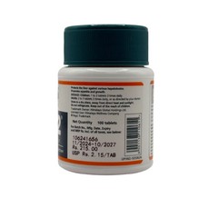 Natural Himalya Health Care Liv 52 Pack of 2 Bottles EXP 11/2027 Free shipping