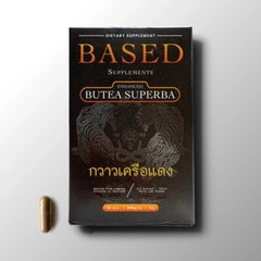 BASED Supplements – Enhanced Butea Superba 400mg Extract Thailand Wild Harvested