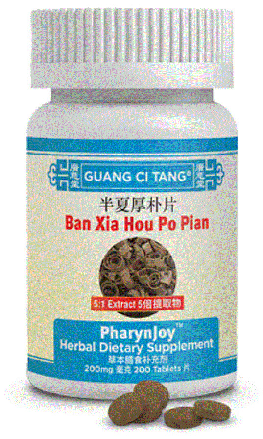 Guang Ci Tang Ban Xia Hou Po Plan Pharynjoy, 5x Concentrate – 200 Tablets
