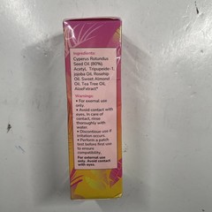FRESH Cyperus Rotundus Oil – 60ml botanical Cyperus Rotundus Oil For Hair Remova
