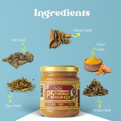 Vaidban Pancham Haldi (120g)