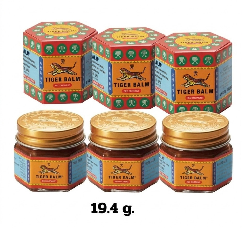 Tiger Balm Red Ointment 19.4g Muscle Ache pack of 3 Direct from Thailand