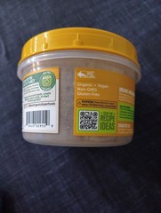 Organic Mushroom Memory 6 Blend Powder, 4 oz (114 g)