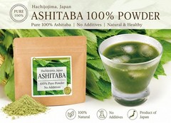 Ashitaba Tea Powder 100% Pure Herbal Tea Drink No Additives Hachijyojima Japan