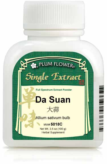 Da Suan extract powder