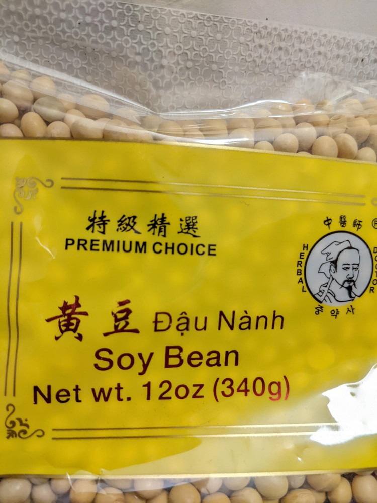 Soy Bean 12 Oz