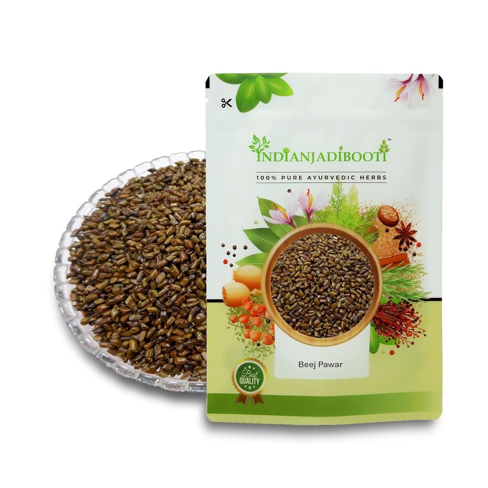 Puwar Seeds (Cassia Tora) Chakramarda Beej Ayurvedic Whole Herb-100 GRAMS