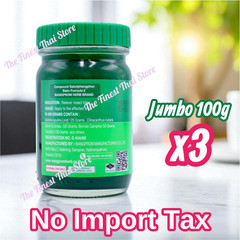 Herbal Balm for ichy Cream Jumbo Size 100g (Pack of 3) (Green) by Wang Prom