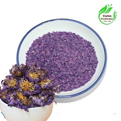 Dehydrated Blue Lotus Flower Organic Tea cut(1-2mm) Nymphaea caerulea.Blue Water
