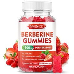MEENCCD Berberine Gummies with Ceylon Cinnamon 1500mg 60 Count (Pack of 1)
