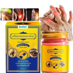 50g Herbal Thai Scorpion Balm Massage Comfort Balm Relaxing Scent