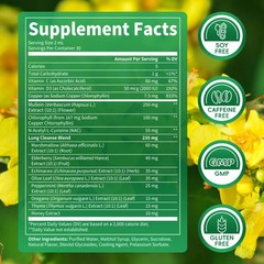 Mullein Leaf Tincture Natural Liquid Drops Extract 2 Oz Breath Lungs Respiratory