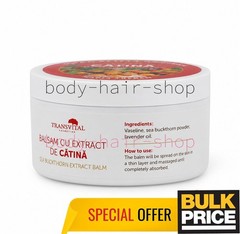 Sea Buckthorn Skin Balm Traditional Herbal Ointment Maria Treben 30ml 5-Pack