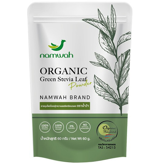 Organic Green Stevia Leaf Powder 100% Sweetener Healthy Premium Grade 60g.