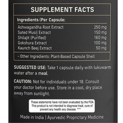 MidKnight 850mg Fast Acting Male Performance capsule – 10 capsules ( USA )