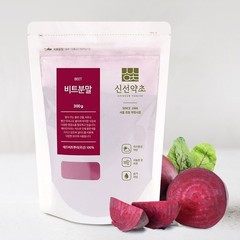 100% Natural Korea Beet Powder 300g Korean Medicinal Powder Herbal Powder NEW