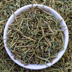 Brahmi Ayurvedic Herbal Bacopa Monnieri Natural INDIAN Dried Herb Free Shipping