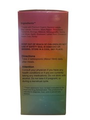 Exotic Soursop Bitters 16oz | Herbal Digestive & Daily Wellness Support