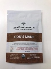 Organic Lion’s Mane Mushroom Powder 2.11Oz Brain Immune Support Vegan Gluten …