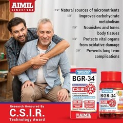 AIMIL BGR-34 Herbal Tablets 100 Count x 6 Ayurvedic Supplement Metabolism 2029