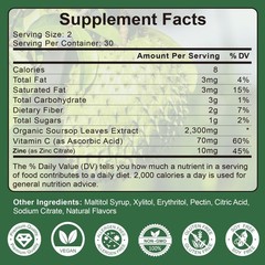 Soursop Graviola Gummies 2300mg – Antioxidant, Immune Support Graviola Soursop