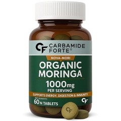Moringa Tablet with 1000mg Moringa Leaves Extract | Moringa 60 Tablets R105