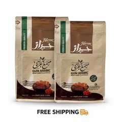 4x Harraz Gum Arabic – 150g Each – Instant Acacia Fiber Powder – 600g Total