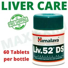 3 bottles 180 tabs Liv 52 DS FREE SHIP expiry 10-2027 USA Quick Dispatch