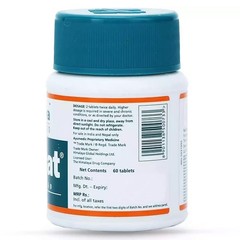 10 x 60 Tab- Himalaya Herbal Mentat -Ayurvedic Tab for Enhance Memory Free Ship