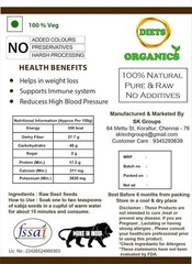 Diets Organics Sabja Basil Seeds, 200gm C682