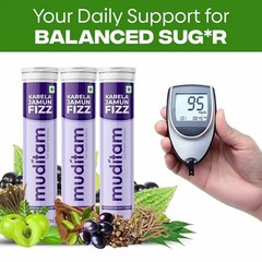Muditam Ayurved Jamun Fizz | 120 Effervescent Tablet 2 Months Pack Balance Sugar