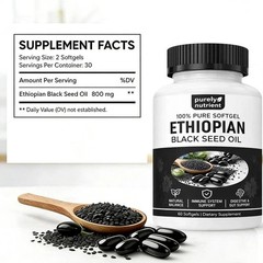1-3 PACK Ethiopian Black Seed Oil Softgels |4.64% Thymoquinone |Gluten-Free