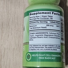 Nature’s Truth Vitamins High Potency Selenium Gluten Free Tablets 200 mcg 100 Ct