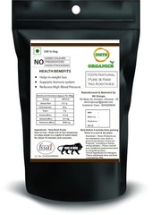 Diets Organics Sabja Basil Seeds, 200gm C682