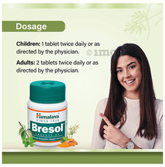 Himalaya Herbal 60 tabs BRESOL