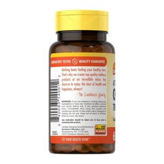 Sundance Vitamins Activated Charcoal Quick Release Capsules 260 mg 60 Caps