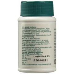 Himalaya Ayurslim Caps Pack of 10 x 60 Caps Each For Weight Loss FREE SHIP 2028