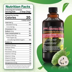 Organic Soursop Bitters, 16 fl oz