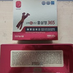 KOREA NO.1 Korean 6 Years Red Ginseng Extract 365, Saponin,Panax 240g x 2ea