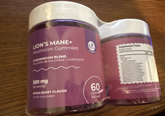 Lions Mane Gummies 2 60 Packs Adults & Kids – 2 per serv Mixed Berry Flavor
