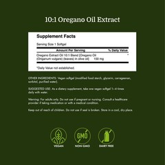 Swanson Oregano Oil 10:1 Extract Digestive and 120 Count (Pack of 1)