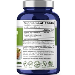 NusaPure Cardamom Extract 4000mg per serving – 200 Veg Caps Non-GMO Gluten Free