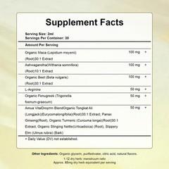 AMUA Vital Drops Organic Herbal Liquid Supports Healthy Weight 60ml