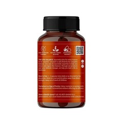 Safed Musli – Capsules for Body Strength, Stamina, Energy, vitality booster E647