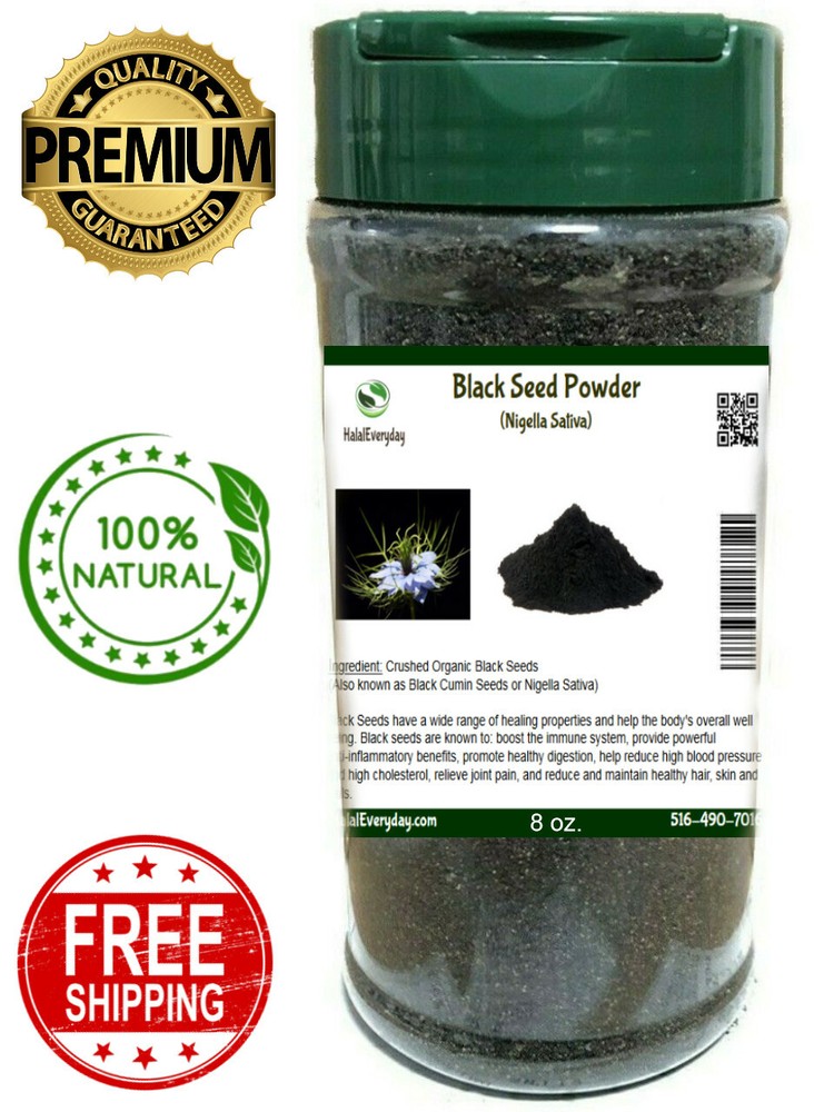 Black Cumin Seed POWDER Groud Pure Natural NIGELLA SATIVA Semilla Comino 8oz JAR
