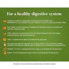 Himalaya Triphala 60 Tablets x10 | Herbal Digestive Aid | Natural Wellness |