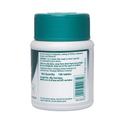 5 x Himalaya Gasex 300 Tabs Relief from Gas, Bloating & Indigestion