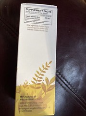 Yohimbe Bark Liquid Drops Organic 2 Oz